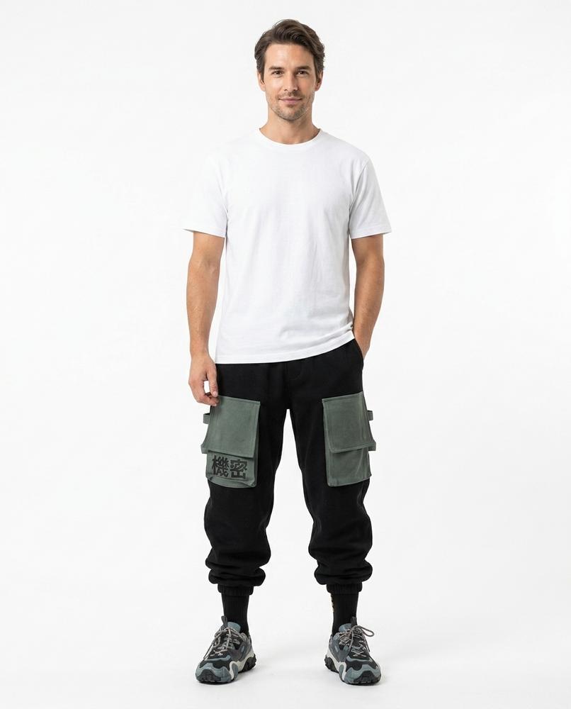 Cloppenburg Mode - Yover | Locker Geschnittene Funktionale Hose Unisex