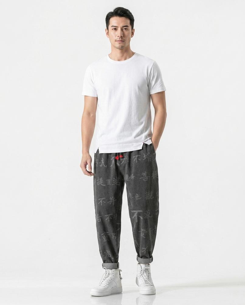 Cloppenburg Mode - Lolar | Bedruckte Baumwoll Hose Herren