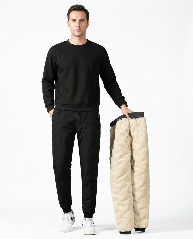 Cloppenburg Mode - Nemor | Gesteppte Gefütterte Hose Herren