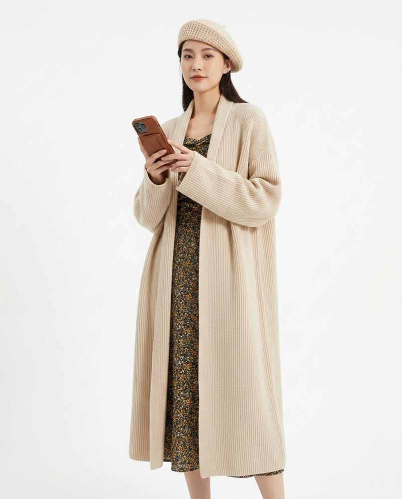 Cloppenburg Mode - Nuhad | Lang Gerippt Cardigan Damen