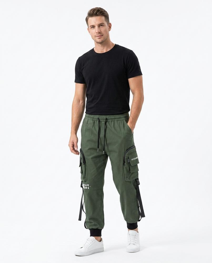 Cloppenburg Mode - Zapal | Funktional Jogger-Style Hose Unisex
