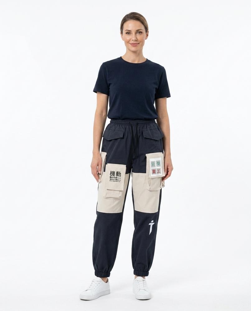 Cloppenburg Mode - Zupil | Zweifarbige Funktionale Hose Unisex