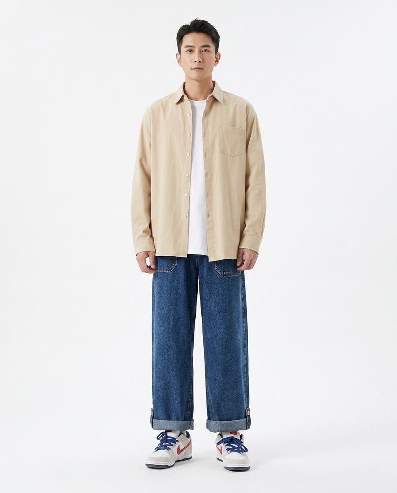 Cloppenburg Mode - Vemul | Weit Geschnittene Baumwoll Hose Unisex