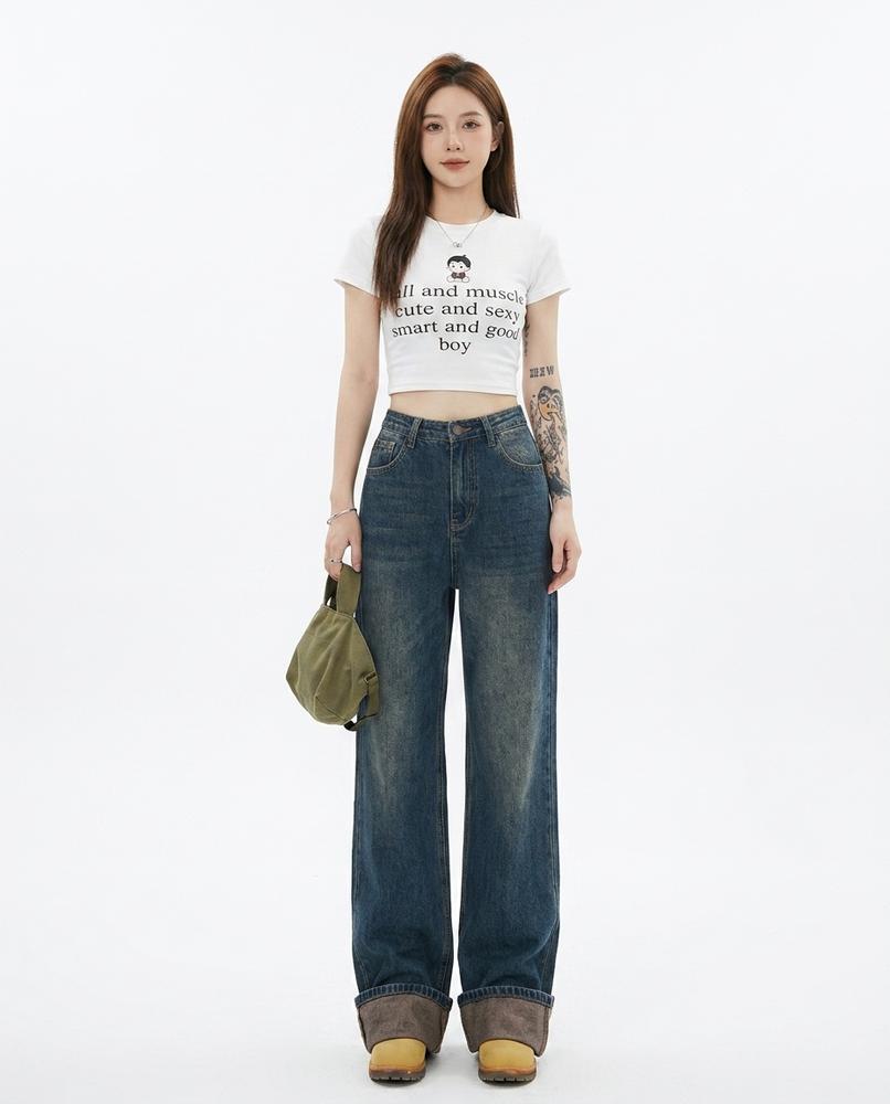 Cloppenburg Mode - Cavuv | Weite Gewaschene Hose Damen