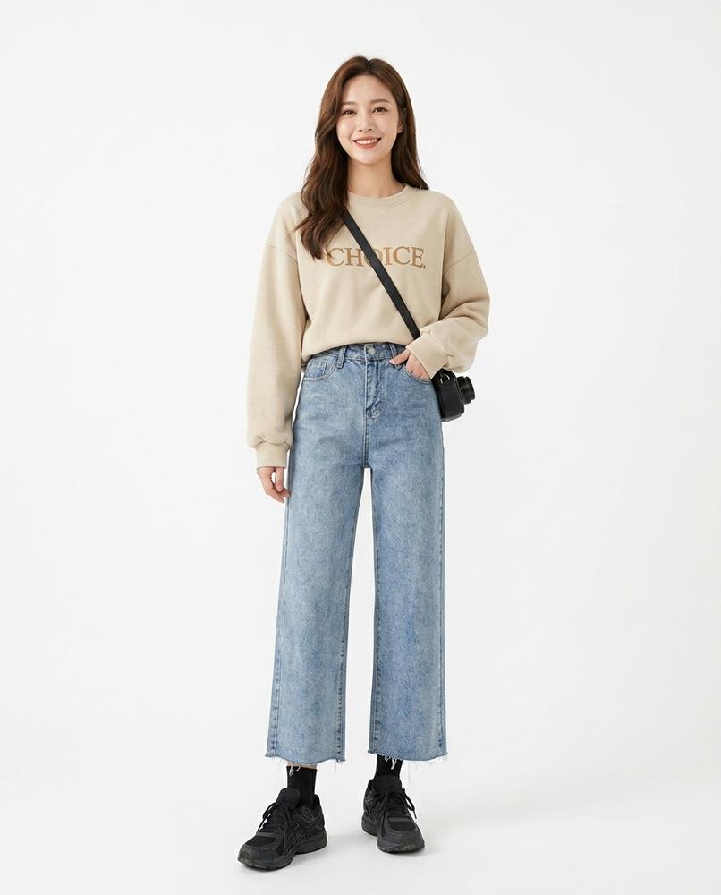 Cloppenburg Mode - Diker | Weit Geschnittene Baumwoll Hose Unisex
