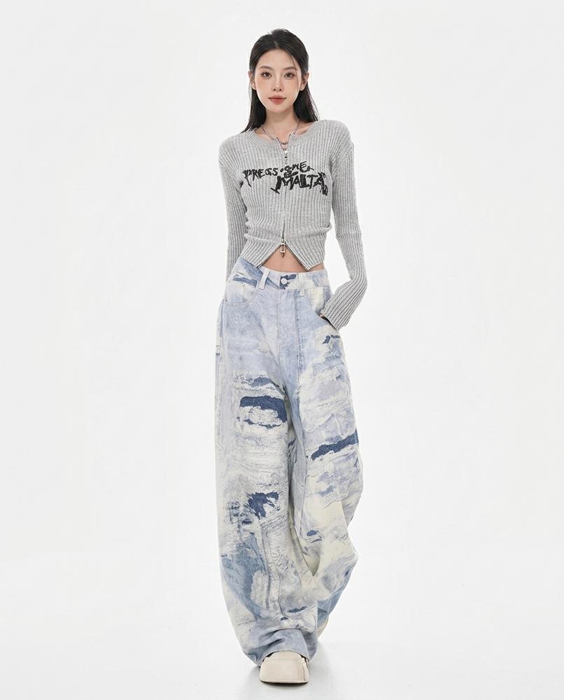 Cloppenburg Mode - Ralut | Weit Geschnittene Baumwoll Hose Unisex