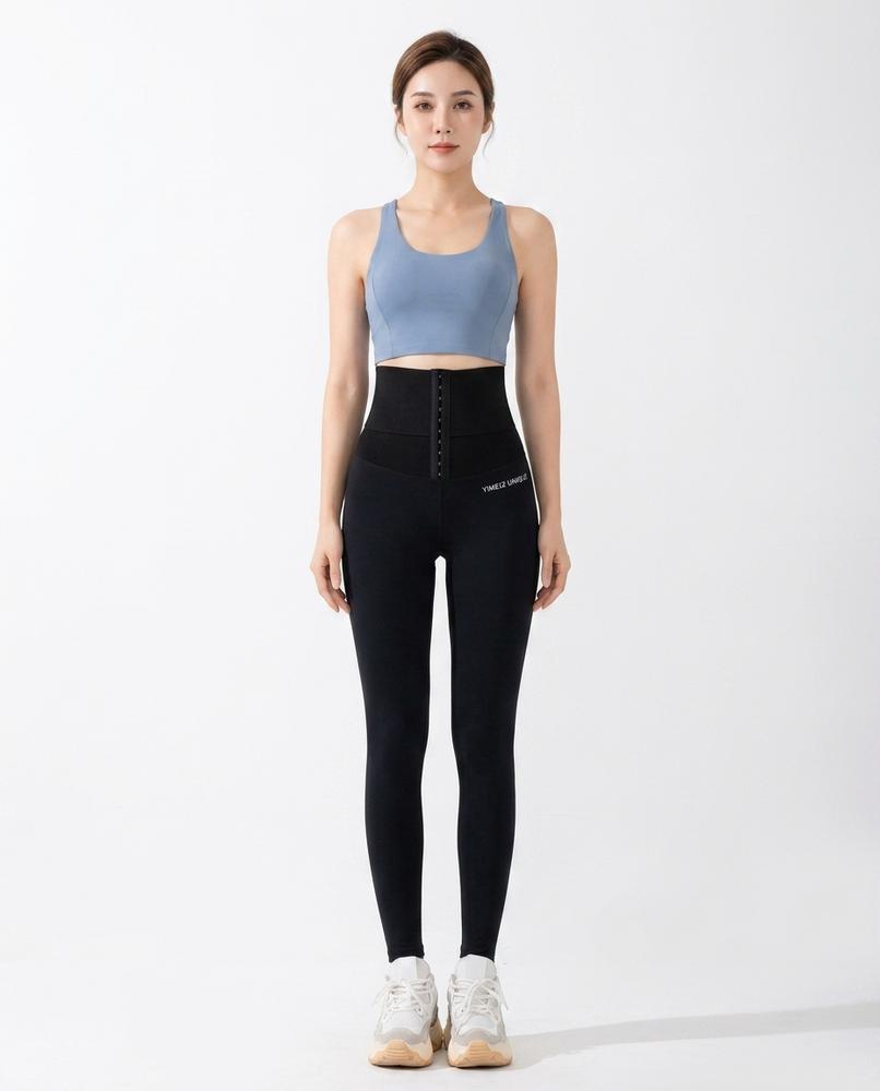 Cloppenburg Mode - Ellan | Hochgeschnittene Formgebende Hose Damen