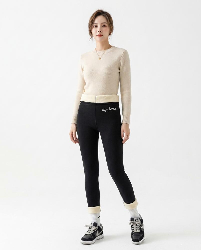 Cloppenburg Mode - Misin | Gefütterte Gerippte Hose Damen