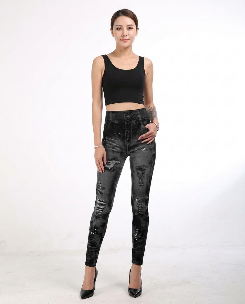 Cloppenburg Mode - Ralar | Bedruckt Elastisch Hose Damen