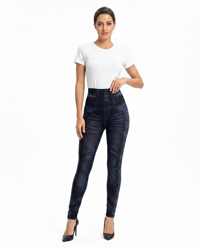 Cloppenburg Mode - Mirel | Hochgeschnitten Körperbetont Hose Damen