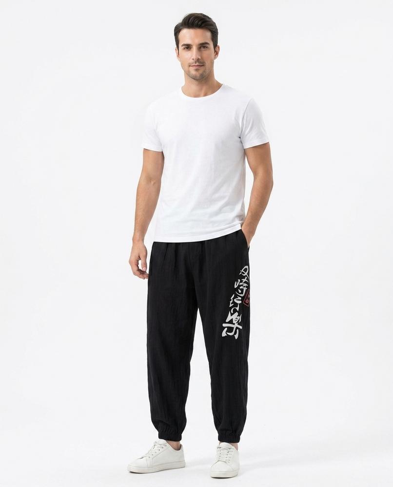 Cloppenburg Mode - Maken | Lockere Bedruckte Hose Herren