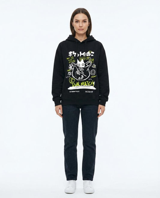 Cloppenburg Mode - Aomut | Bedruckter Sweat Hoodie Unisex