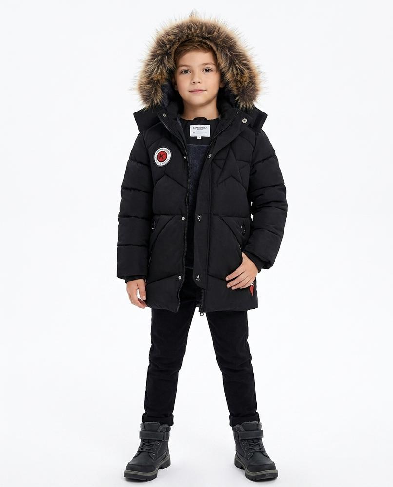 Cloppenburg Mode - Rages | Gefüttert Gesteppt Jacke Unisex