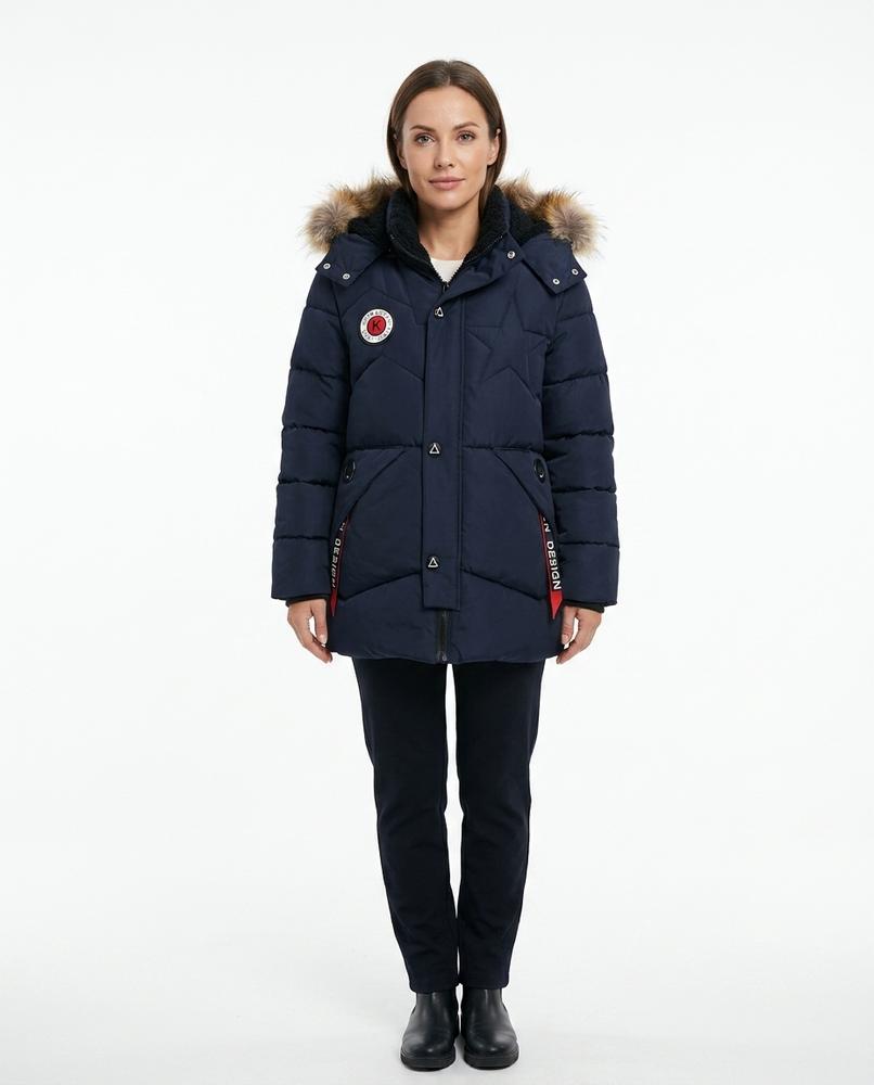 Cloppenburg Mode - Rages | Gefüttert Gesteppt Jacke Unisex