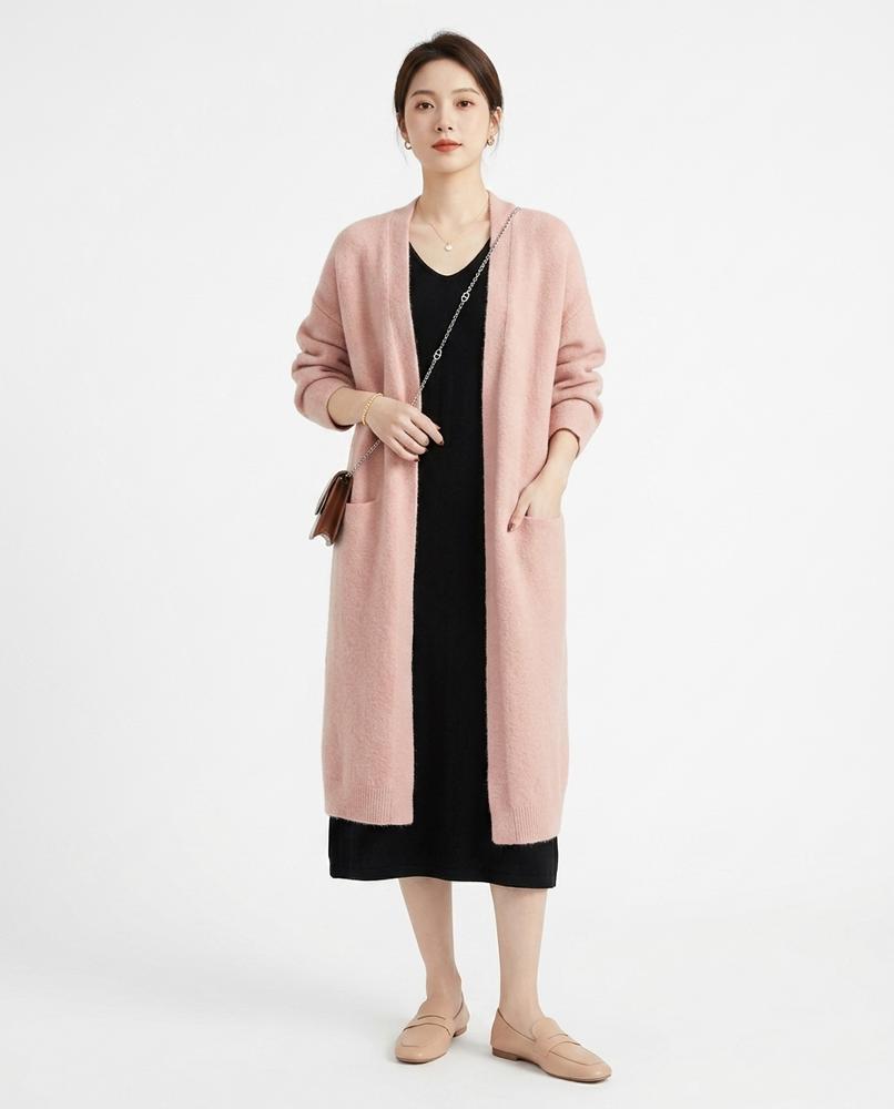 Cloppenburg Mode - Vetim | Langgeschnittener Strick Cardigan Damen
