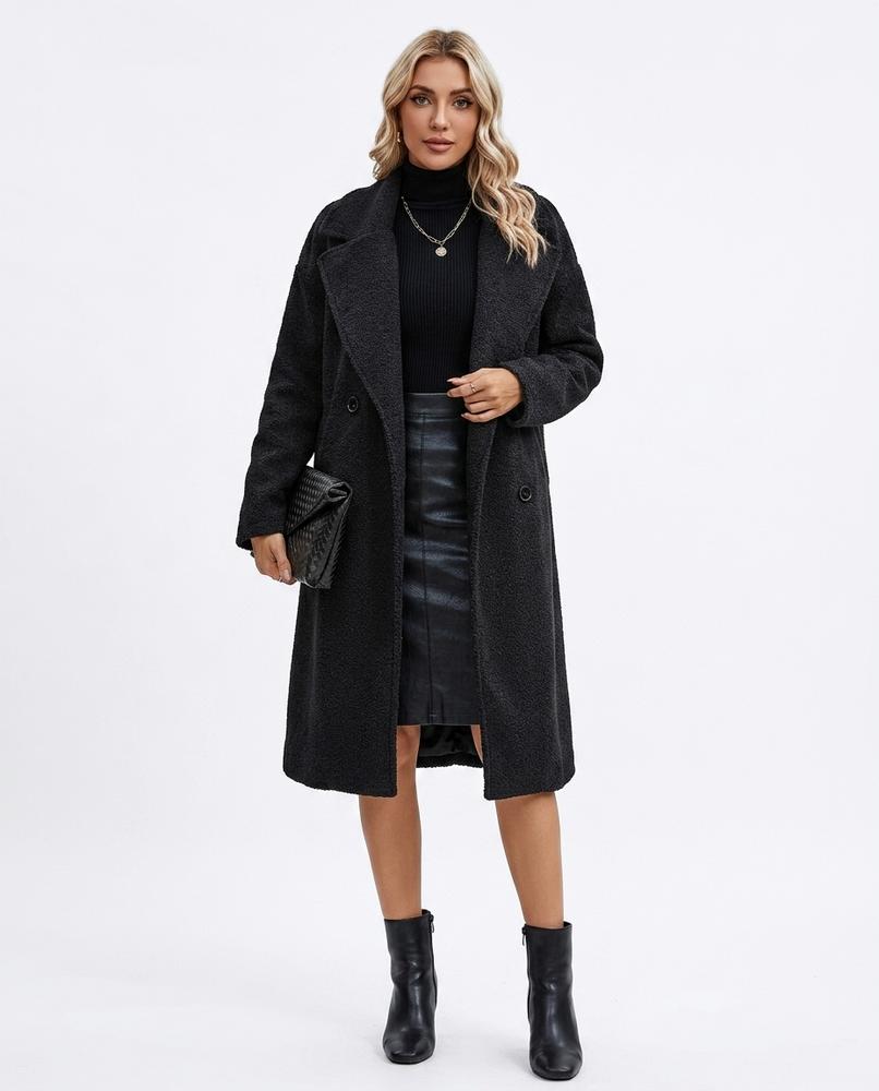 Cloppenburg Mode - Nidek | Strukturiert Geknöpft Mantel Damen
