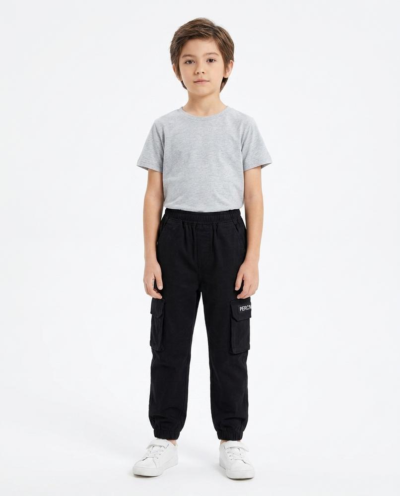Cloppenburg Mode - Tomun | Geraffte Baumwoll Hose Unisex