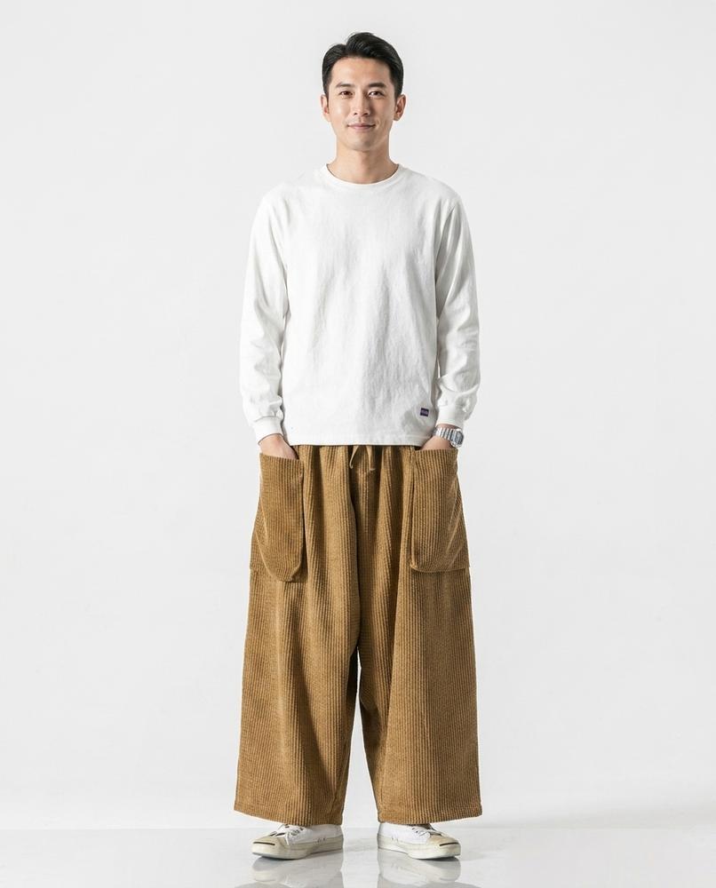 Cloppenburg Mode - Mutot | Weitgeschnittene Gerippte Hose Unisex