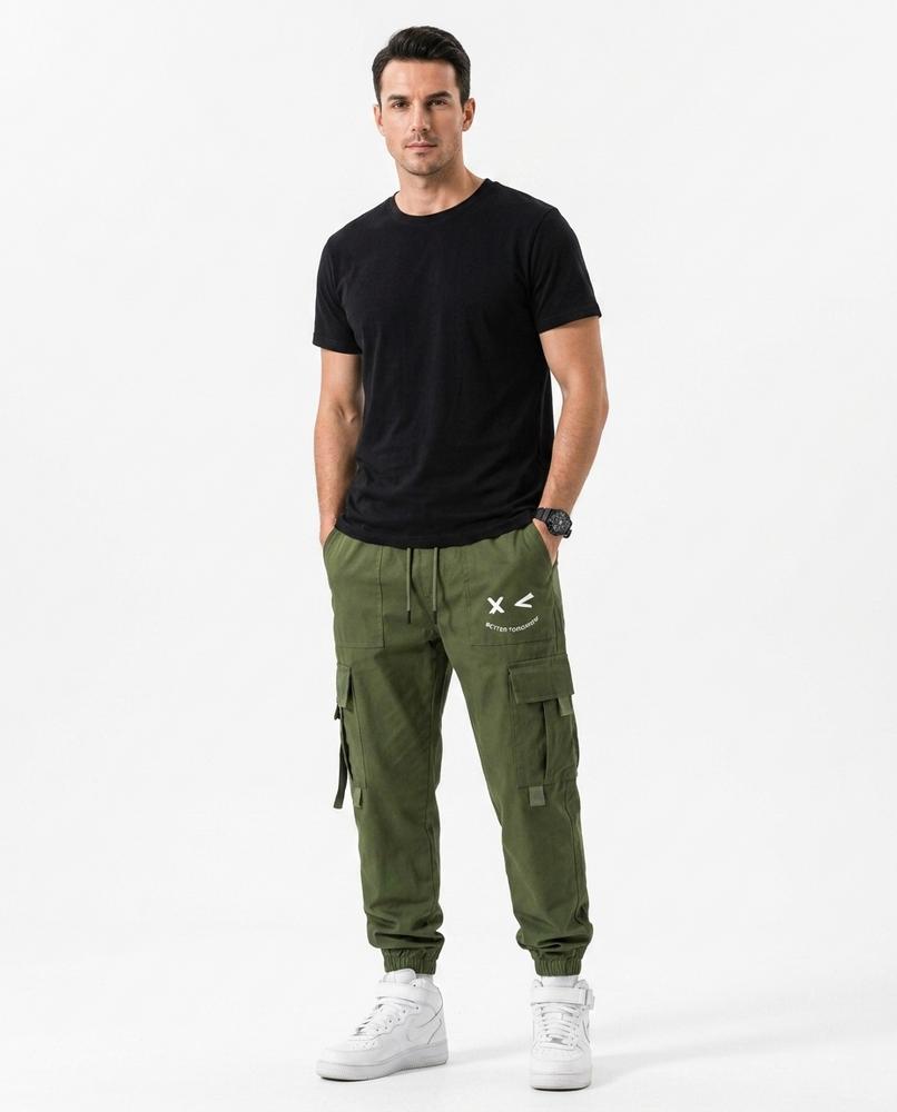 Cloppenburg Mode - Yeges | Locker Geschnittene Verstellbare Hose Herren