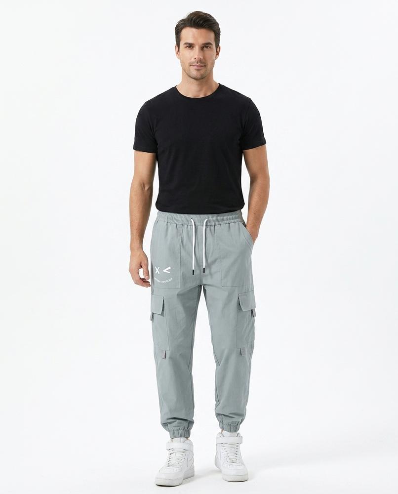 Cloppenburg Mode - Yeges | Locker Geschnittene Verstellbare Hose Herren