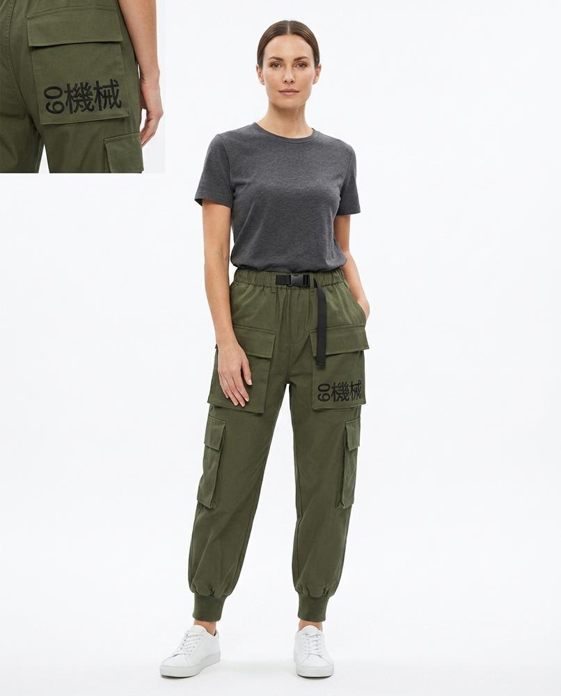 Cloppenburg Mode - Cilur | Vieltaschige Bestickte Hose Unisex