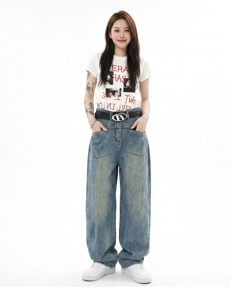 Cloppenburg Mode - Yisum | Weit Geschnittene Baumwoll Hose Unisex