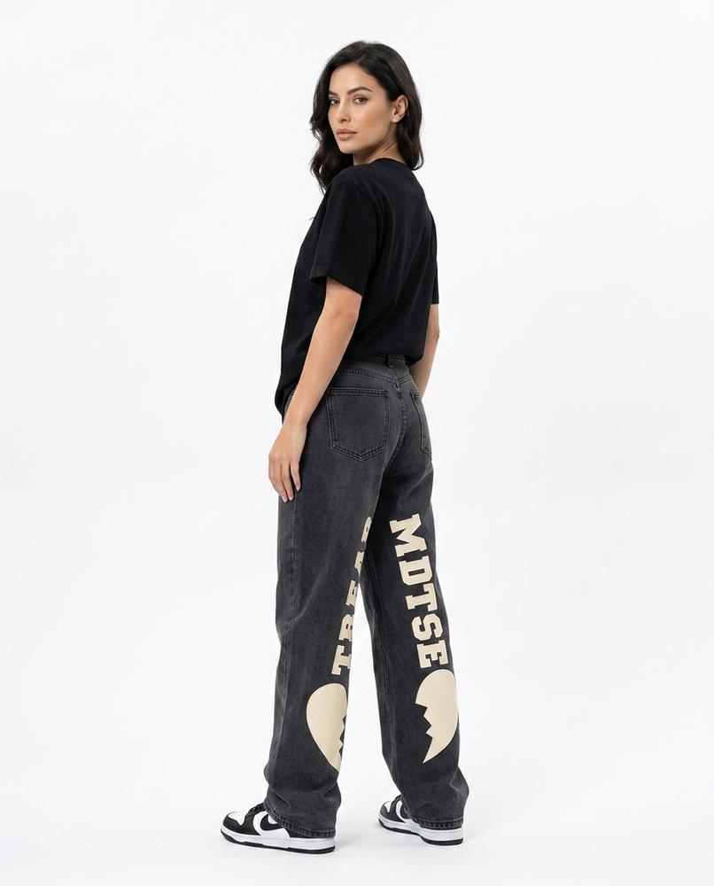 Cloppenburg Mode - Cibat | Gerade Geschnittene Bedruckte Hose Unisex