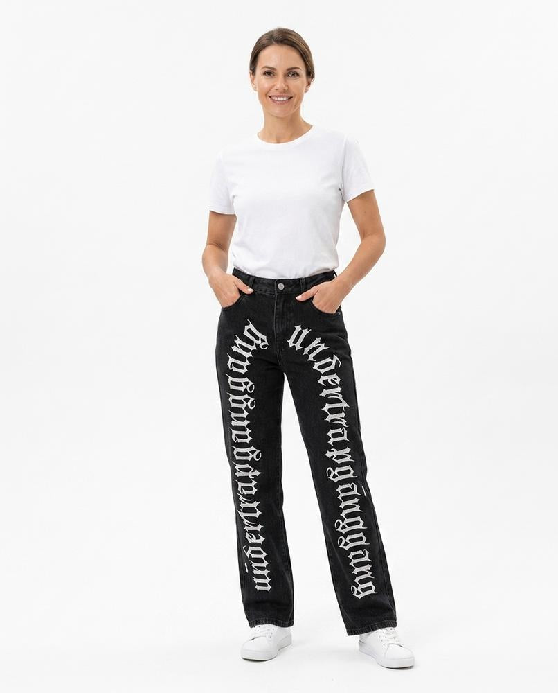 Cloppenburg Mode - Cibat | Gerade Geschnittene Bedruckte Hose Unisex