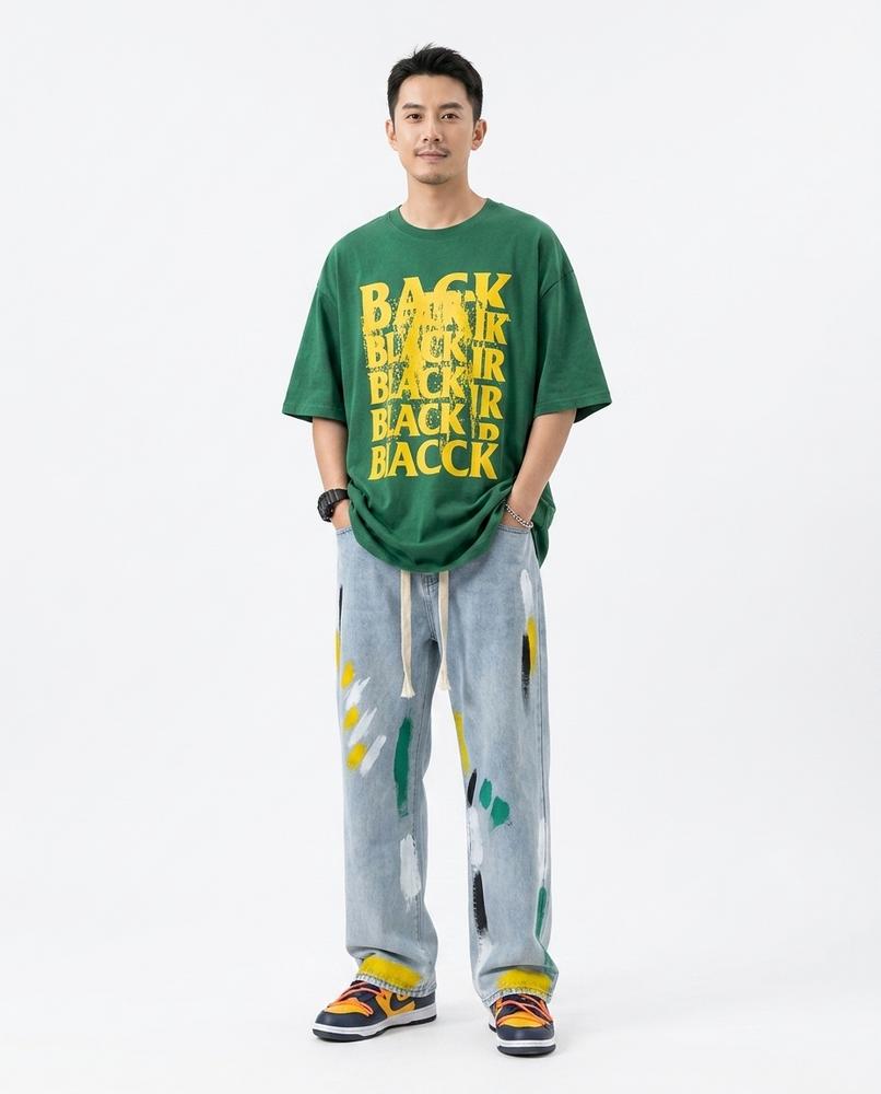 Cloppenburg Mode - Cahad | Weit Geschnittene Bemalte Hose Unisex