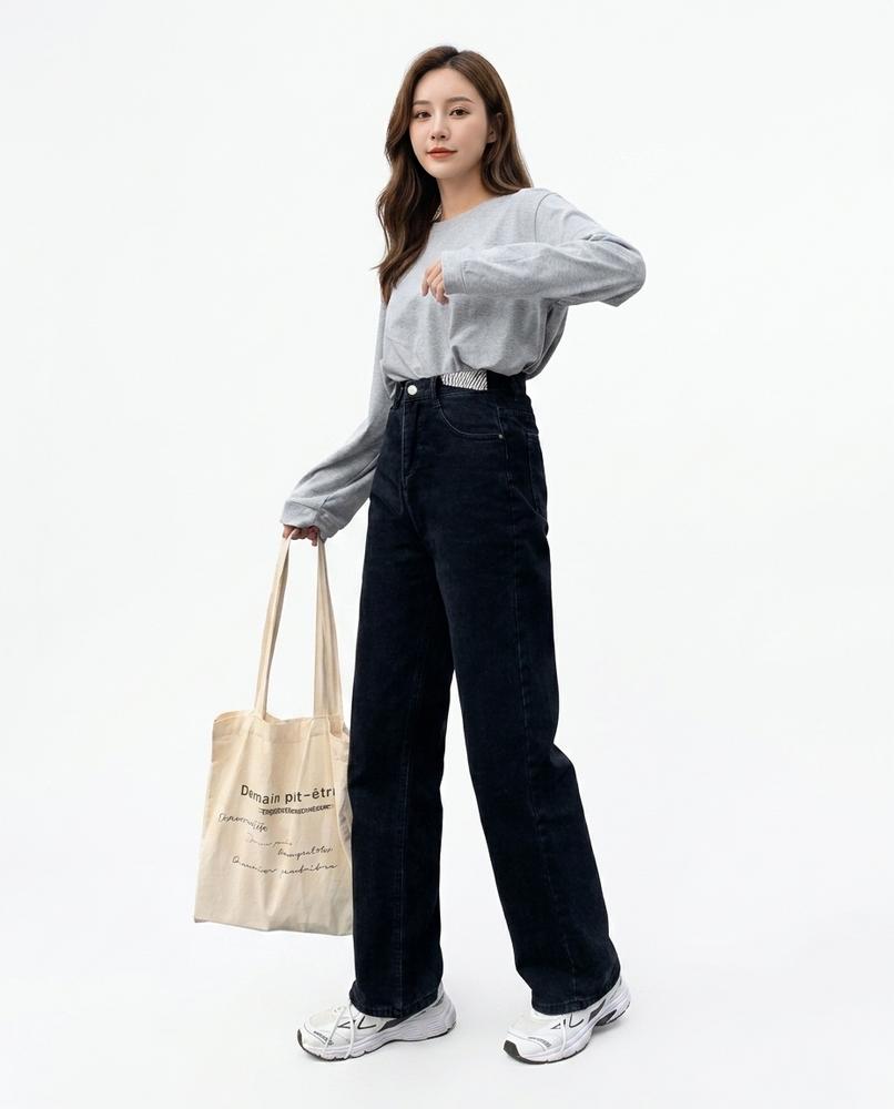 Cloppenburg Mode - Kisud | Weit Geschnittene Baumwoll Hose Unisex