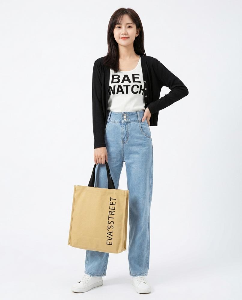 Cloppenburg Mode - Lovis | Weit Geschnittene Baumwoll Hose Damen