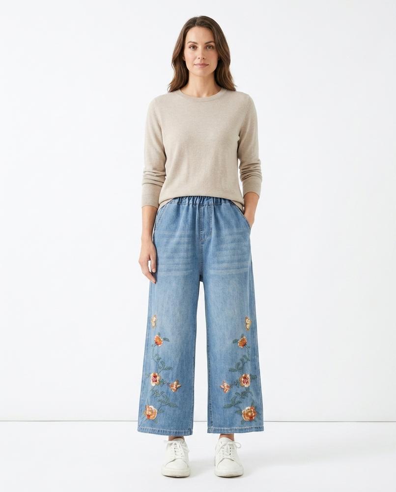 Cloppenburg Mode - Kuwin | Bestickte Weit Geschnittene Hose Damen