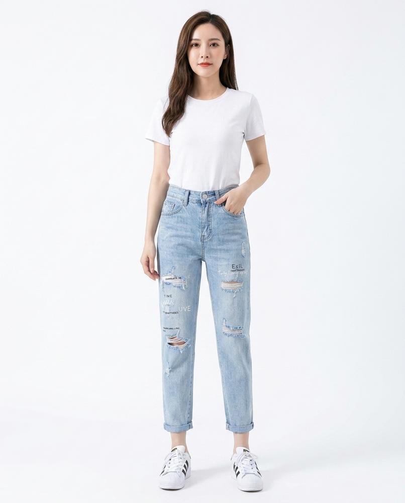 Cloppenburg Mode - Vopal | Zerrissene Bestickte Hose Damen